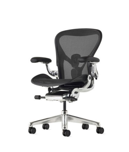 Picture of Office Chair