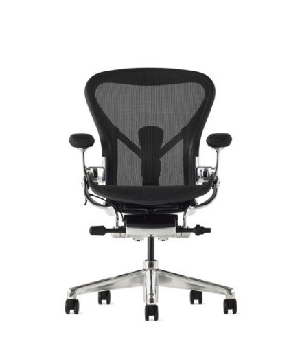 Picture of Office Chair