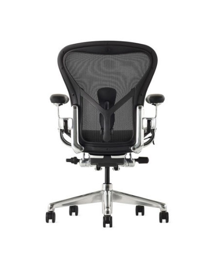 Picture of Office Chair